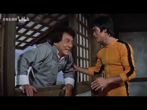 Jackie Chan vs Bruce Lee dream fight scene