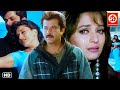 Jeevan Ek Sanghursh Full Movie Anil Kapoor Madhuri Dixit Paresh Rawal Rakhee 90 S Hindi Movie