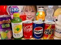 ASMR Drinking Soft Drinks Mukbang Eating Sounds English Subtitles