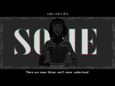 【手描き第五人格】Burn Your Village【全女性サバイバー】