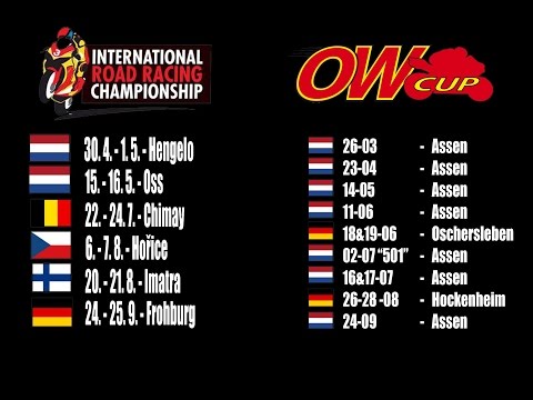 2016 Pre-season teaser - Superteam El Pollo Loco