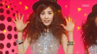 Girls&#39; Generation - Show! Show! Show!, 소녀시대 - 쇼! 쇼! 쇼!, Music Core 20100130