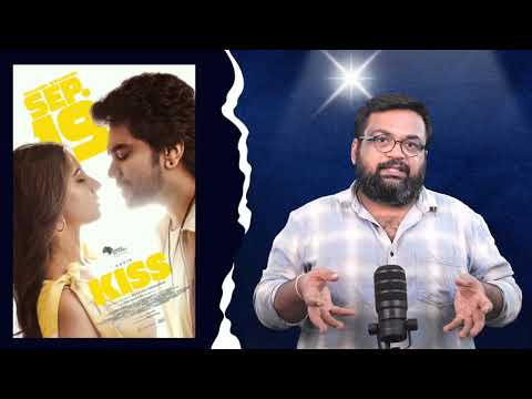KISS review by prashanth