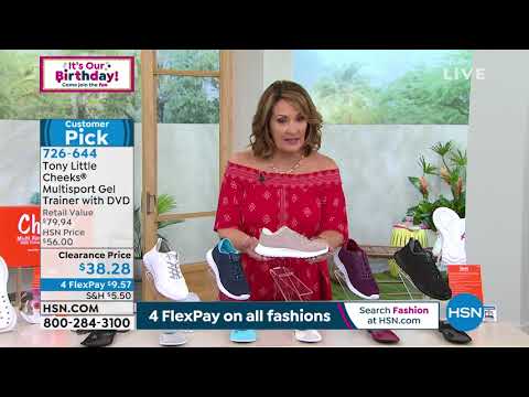 Tony Little Cheeks Multisport Gel Trainer with DVD