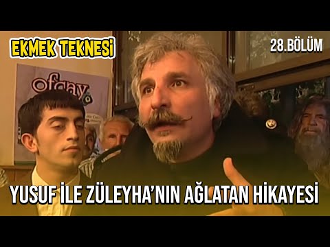 Yusuf ile Züleyha'nın Ağlatan Hikayesi - Heredot Cevdet - Ekmek Teknesi - 28. Bölüm