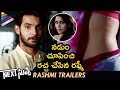 Next Nuvve Movie Rashmi Trailers Aadi Vaibhavi Sandilya Srinivas Avasarala Telugu Filmnagar
