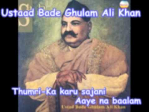 download lagu mp3 mp4 Ka Karoon Sajni Aaye Na Balam Bade Ghulam Ali Khan, download lagu Ka Karoon Sajni Aaye Na Balam Bade Ghulam Ali Khan gratis, unduh video klip Ka Karoon Sajni Aaye Na Balam Bade Ghulam Ali Khan