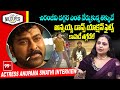 చిరంజీవి దగ్గర ఎంత నేర్చుకున్న తక్కు