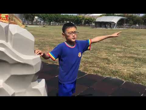 BC04-新南行動團隊環保組-票選您心目中最棒的水土保持繪本說故事影片！