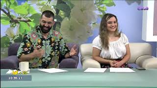 Առավոտը Շանթում/Aravot Shantum / 28.06.2023