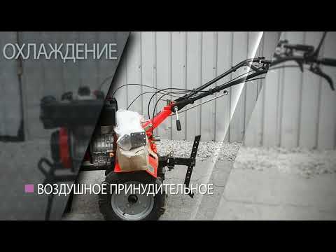 Мотоблок Кентавр МБ2060Д-3 + фреза