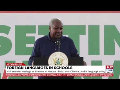 NPP demands apology or dismissal of Haruna Iddrisu over Chinese, Arabic language policy