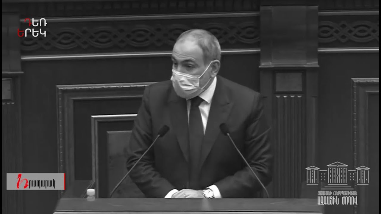 Ինչպես էր Փաշինյանը բնութագրում Շուշին 2018 թվականին․ Դեռ երեկ