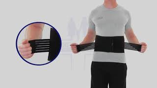 Бандаж підтримуючий 8 ребер жорсткості 211 тип (висота 18 см) Торос Груп