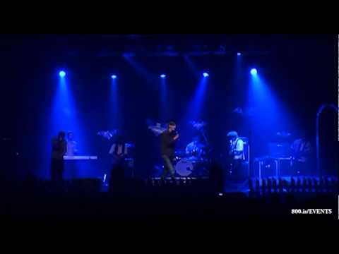 Söngkeppni NFSu 2010 - 8 - Daði Freyr - Silhouette Palette - Agent Fresco