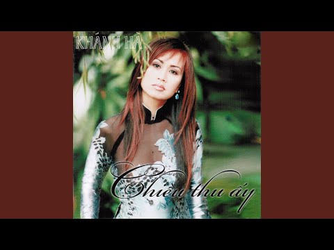Thể hiện bởi Khánh Hà