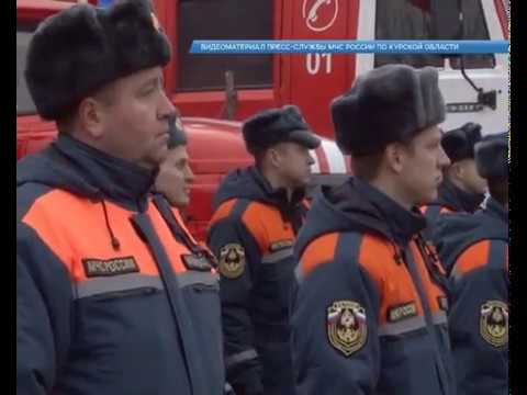 Курские спасатели ликвидировали условное ДТП на федеральной трассе