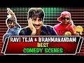 Ravi Teja Brahmanandam Best Comedy Scenes South Hindi Dubbed Comedy Scenes