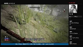7 day,s to die 盟友と雑談しながら地下労働する