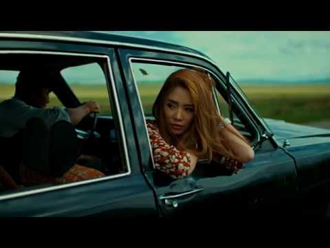 Chono - Uurd Hairlana (OFFICIAL VIDEO)