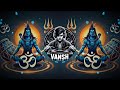 Bhola Milega Haridwar Main DJ Remix Edm Drop Mix DJ Vansh 2025 Kawad Special Mix