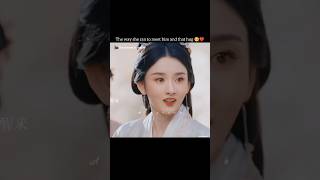 Her excitement to see him😳|The prisoner of beauty cdrama🐾|#theprisonerofbeauty#liuyuning#songzuer