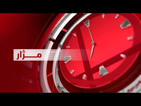 ڤیدیۆ | مژار.. دۆخی کەرکووک و بەردەوامی پڕۆسەی تەعریب