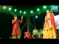 | #Rakeshmishra | #newvideo | Rakesh Mishra & Ishrat Janha | सईया ले ले आइह एगो चुनर