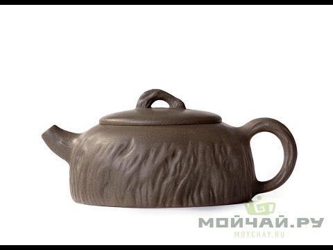 Чайник # 21615, исинская глина, 170 мл. Чайник # 21615, исинская глина, 170 мл.