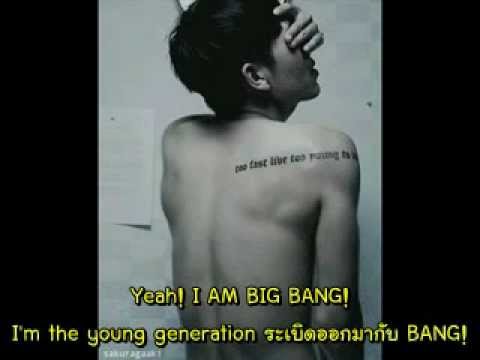 YMGA - What (Feat. G-Dragon, Teddy, Kush, Perry, CL)  Thai Trans.avi