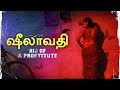 Sheelavathi A Bio Of A Prostitute Motion Poster Aadhan Originals Aadhan Cinema