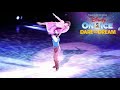 Disney On Ice Dare To Dream Tangled Part 6
