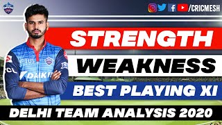 Delhi Capitals Team Analysis IPL 2020 | Strength and Weaknesses | Best Playing 11 of DC | Cricmesh