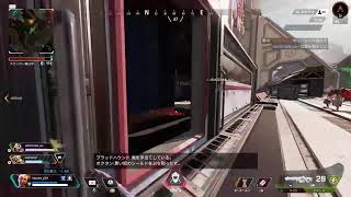 ［APEX配信］しのとエペしてくでー！同じレベルくらいの方のみ参加型！？