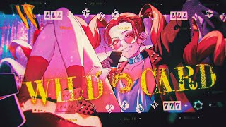 WILDCARD / べびちゃん cover