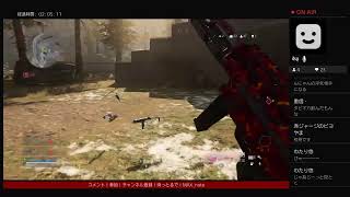参加型LIVE Cod mw バトロワやりまっせ！＃18 えぇ、俺パンティがいい