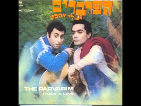 download lagu mp3 mp4 ציפורים נודדות, download lagu ציפורים נודדות gratis, unduh video klip ציפורים נודדות