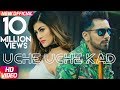 Babbal Rai Uche Uche Kad Official Video Ranbir Singh Desi Routz New Song 2018