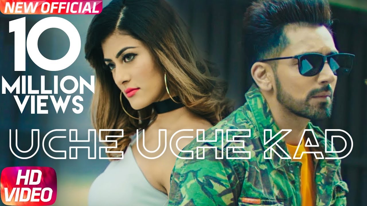 Uche Uche Kad Lyrics  | Uche Uche kad | Babbal Rai | Desi Routz