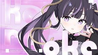 【 #Karaoke┆#歌枠 】Love Song Only Singing Stream ✧ ラブソング縛り歌枠【 VTuber / #凛々咲 #Ririsya 】