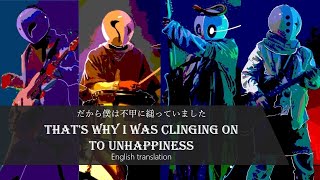 Kami-sama, I have noticed「That&#39;s why I was clinging on to unhappiness」Engsub