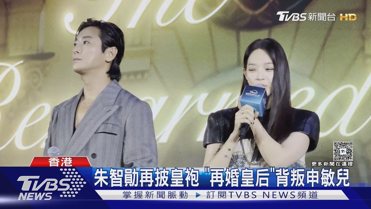 香港直擊!玄彬、朱智勛、池昌旭、李棟旭帥氣現身Disney+發布會