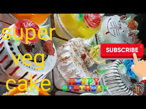 Taiba Bakery and Cake Shop danilimda Ahmedabad
