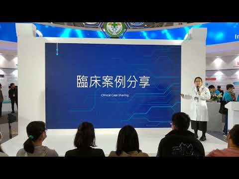 《2023醫療科技展_醫師聊健康》掌握黃金救援時間，搶救急性心肌梗塞，AI守護您的心! 