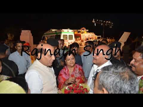 How to Pronounce Rajnath Singh?