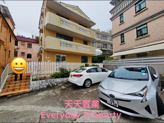 禾塘岗 西贡 高层 020876 售盘