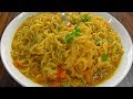 Maggi Masala Noodles Recipe 5minutes Spicy Maggie Noodles Recipe Street Style Magi Masala Noodles