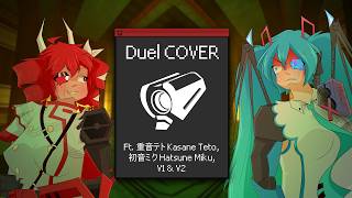 Cover art for Duel (scourge of the CH1M3R4)