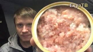 Рыбалка старый оскол в контакте