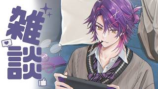 【雑談】だいぶ春、花粉は落ち着き傾向【渡会雲雀/にじさんじ】